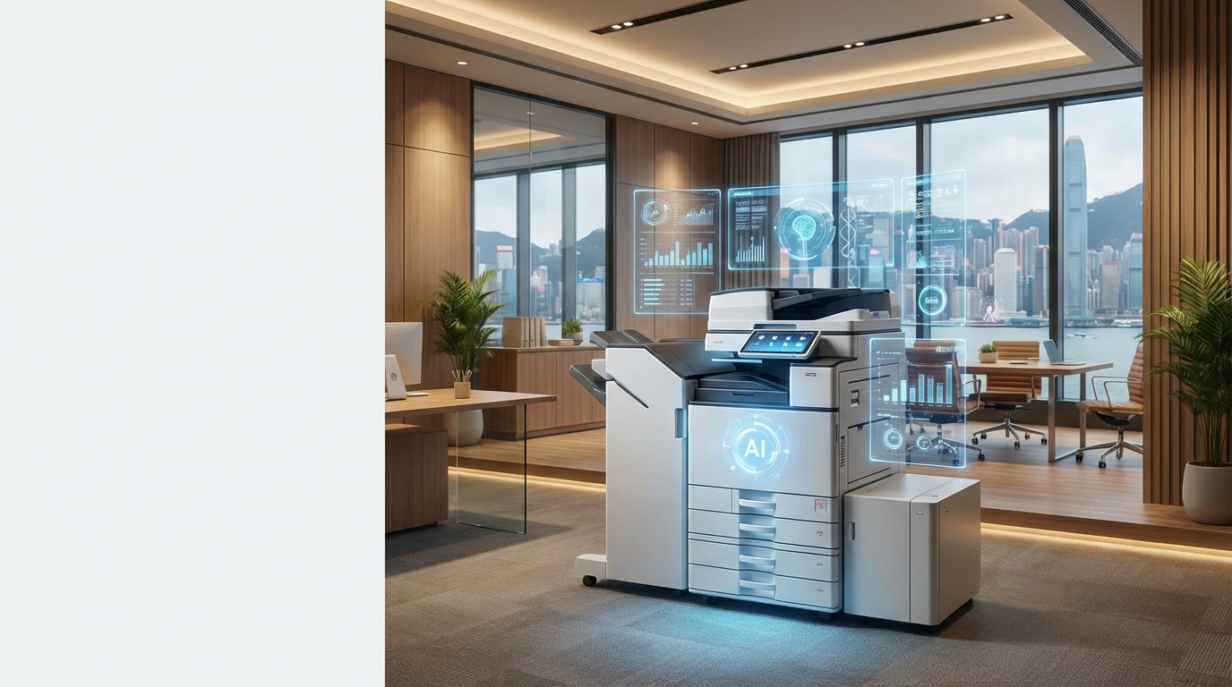 The AI Revolution in Printing: Is Your Hong Kong Office Still Living in 2015?